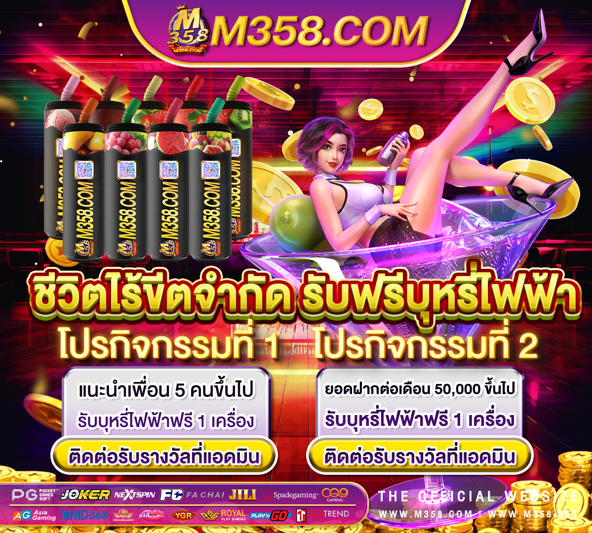 sg online casino free credit